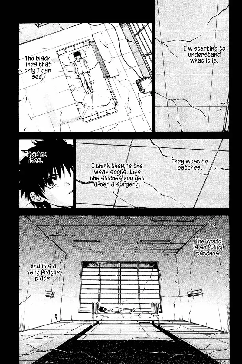 Shingetsutan Tsukihime Chapter 0 14